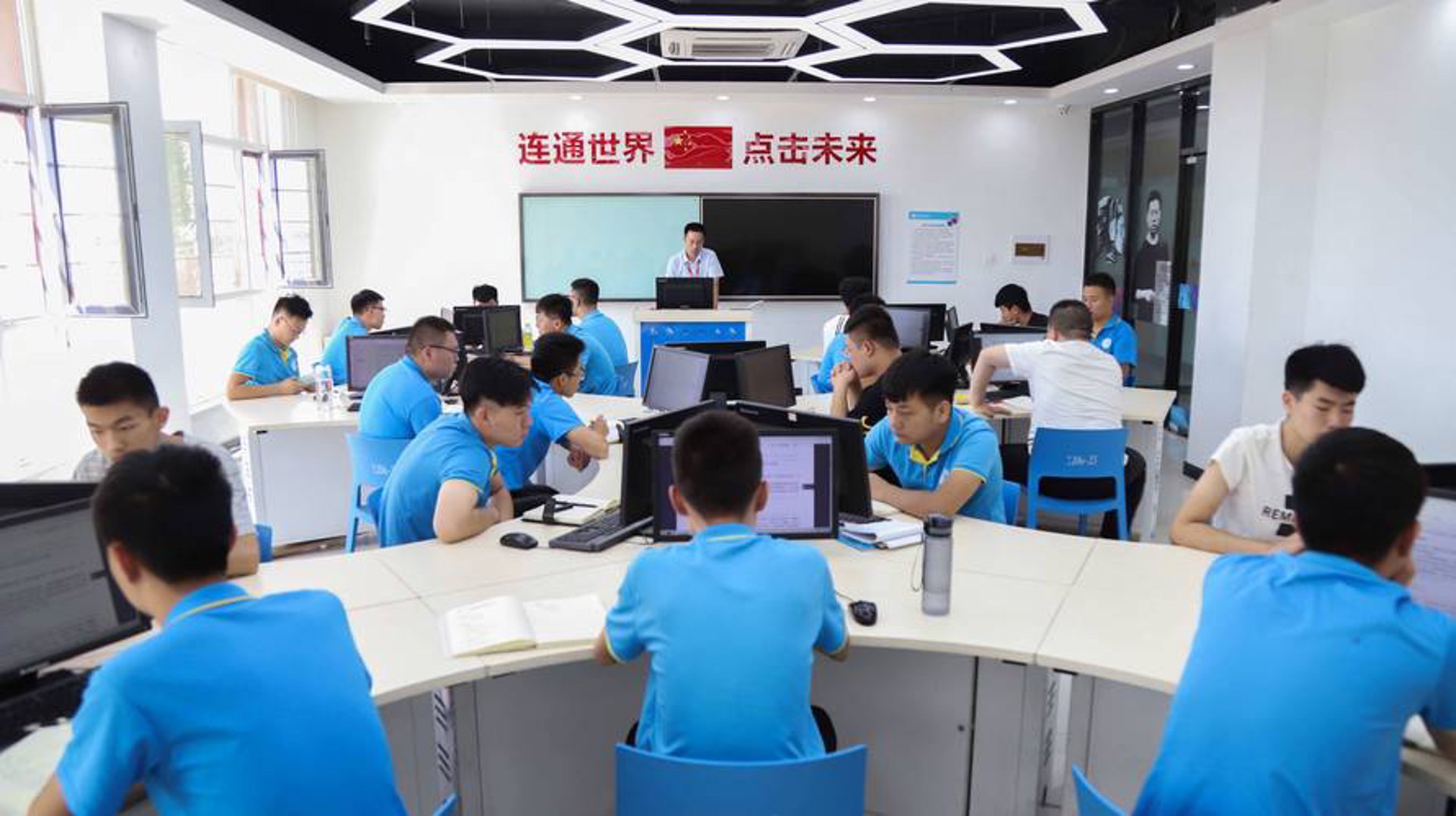 奕杰糯科技